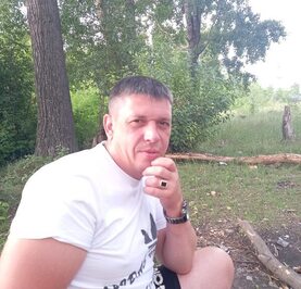 Слава