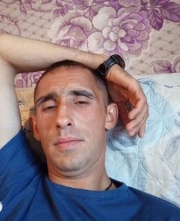Макс