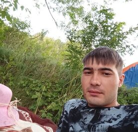 Артур