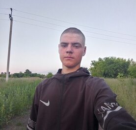 Денис