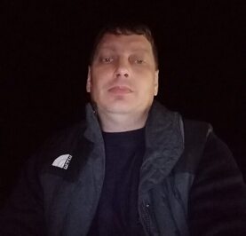 Женя