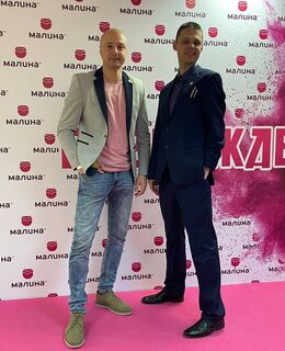 Andrey