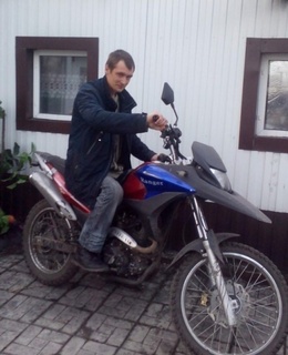 Андрей Белый — фото 6