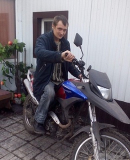 Андрей Белый — фото 5