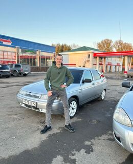 Дима — фото 1